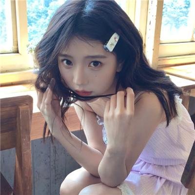 晚安，嘘